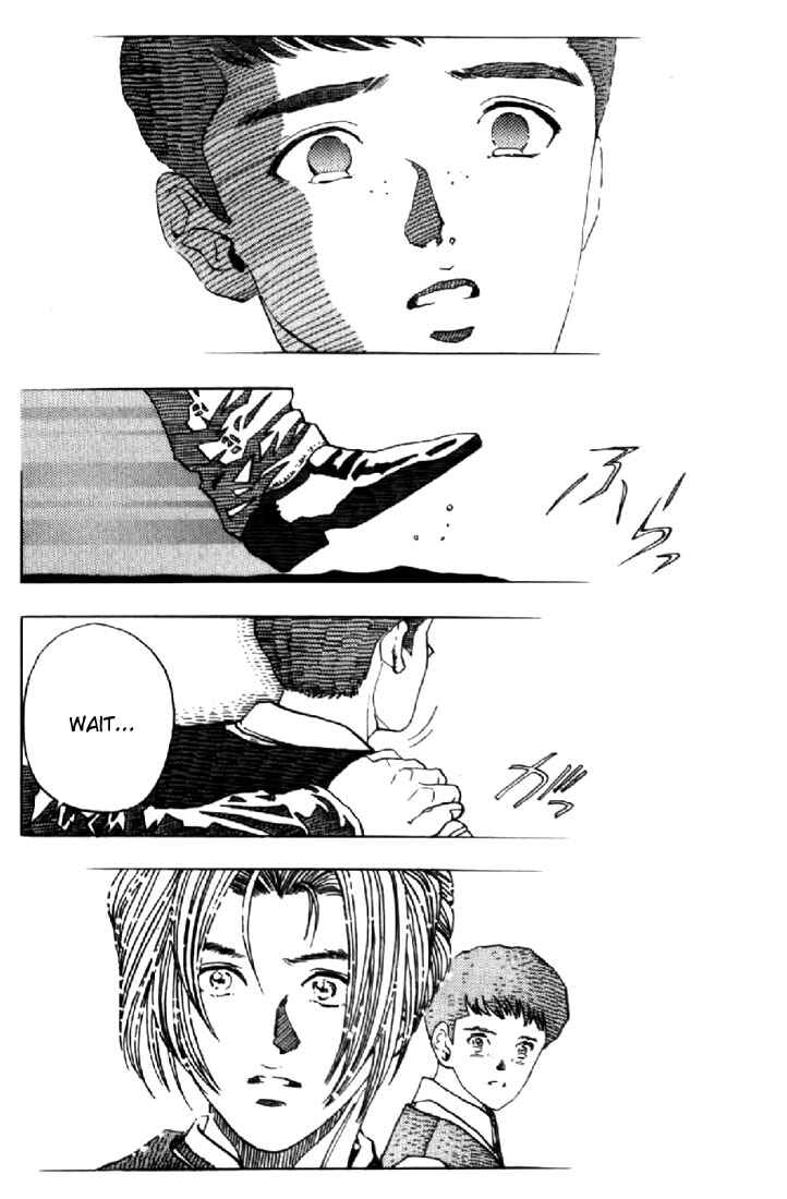 Page 14 Chapter 120 Video Girl Ai