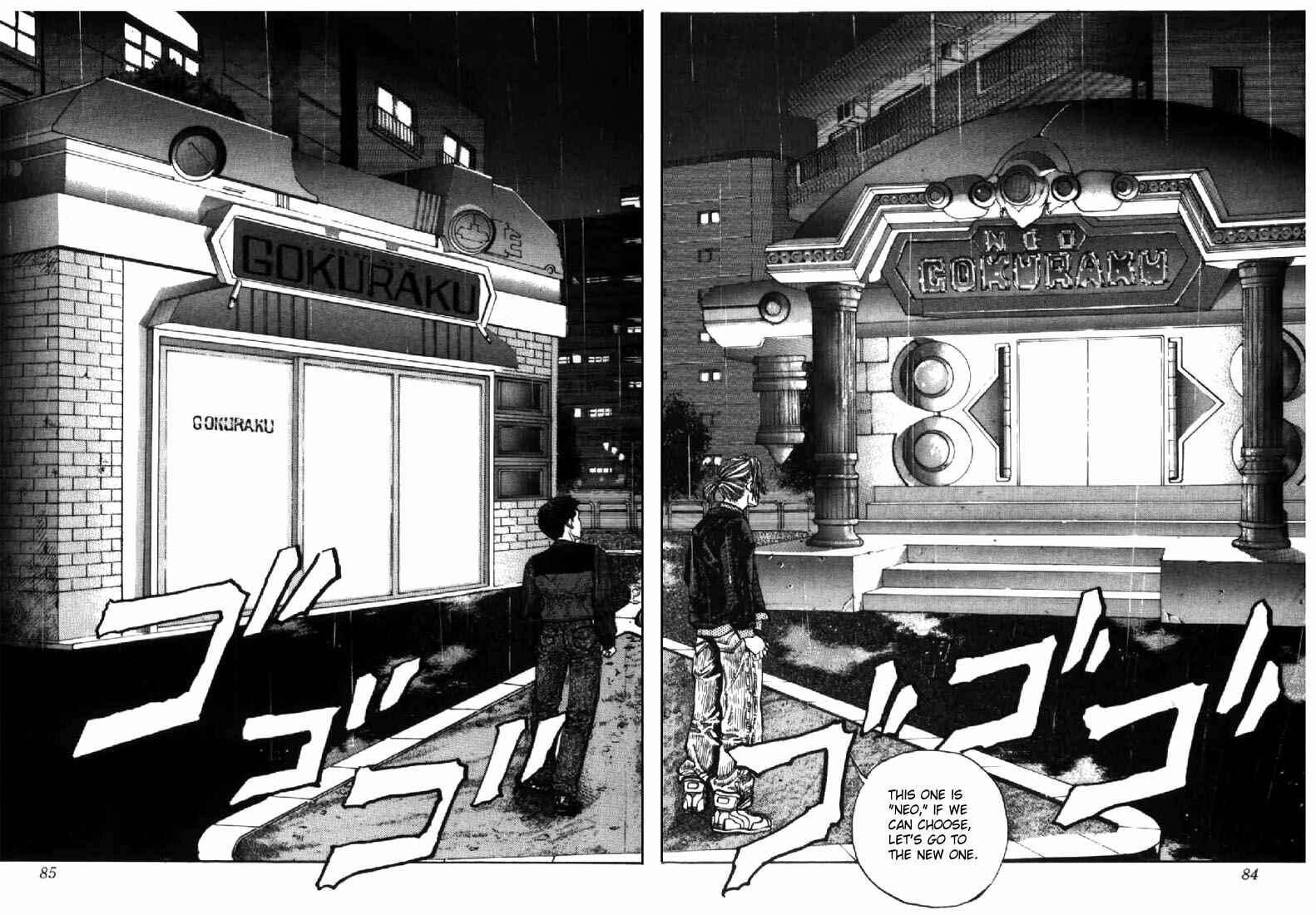 Page 15 Chapter 120 Video Girl Ai