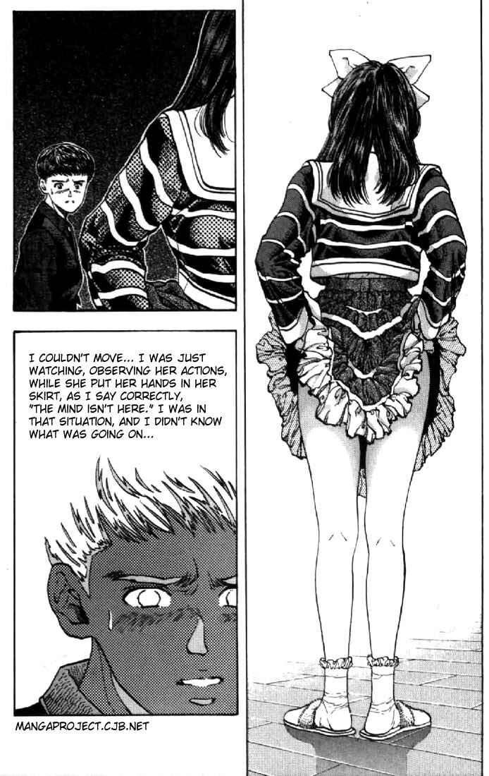 Page 2 Chapter 120 Video Girl Ai