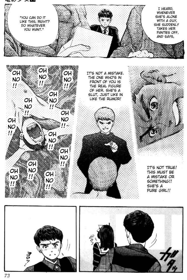 Page 5 Chapter 120 Video Girl Ai