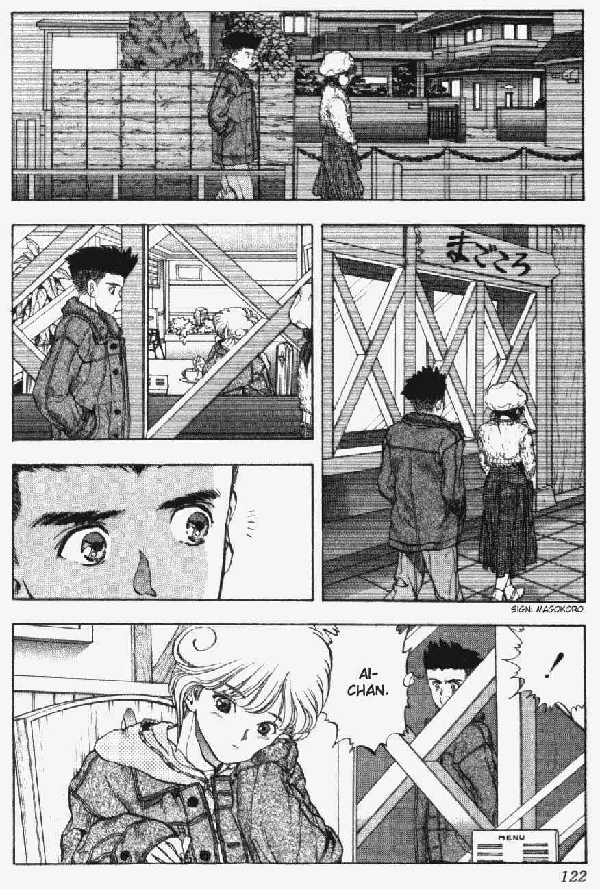Page 13 Chapter 14 Video Girl Ai