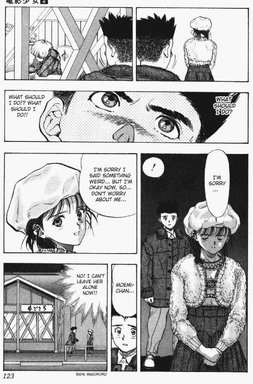 Page 14 Chapter 14 Video Girl Ai