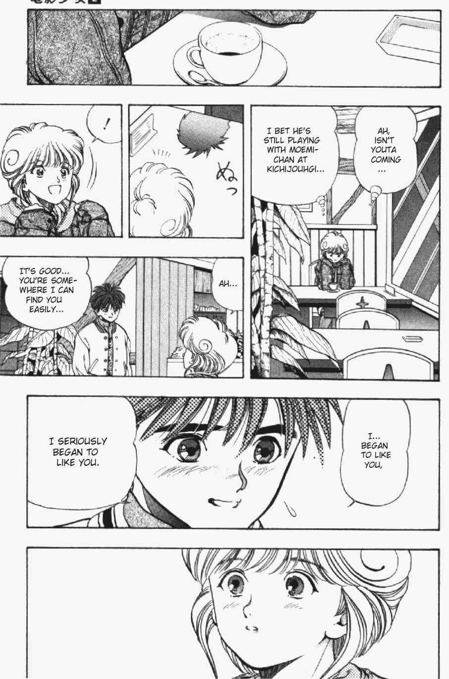 Page 16 Chapter 14 Video Girl Ai