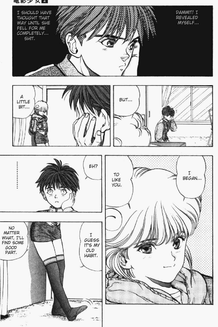 Page 8 Chapter 14 Video Girl Ai