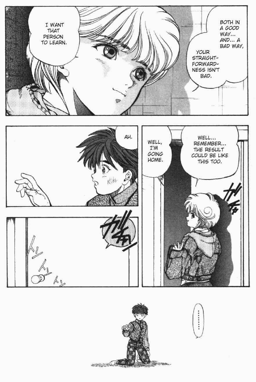 Page 9 Chapter 14 Video Girl Ai