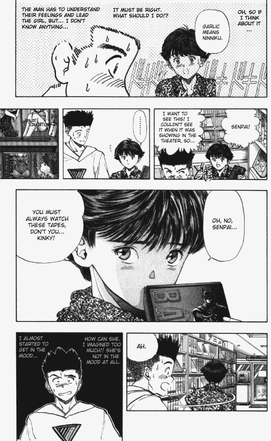 Page 11 Chapter 29 Video Girl Ai