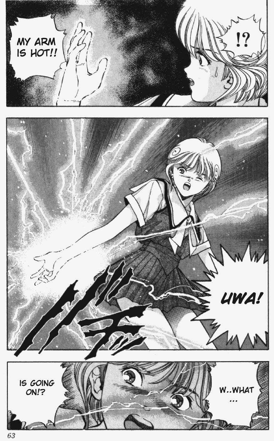 Page 19 Chapter 29 Video Girl Ai