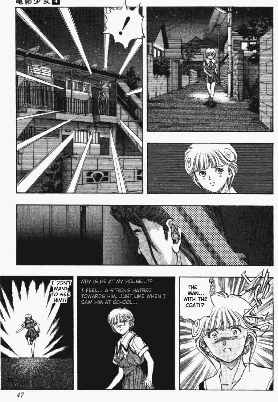 Page 3 Chapter 29 Video Girl Ai