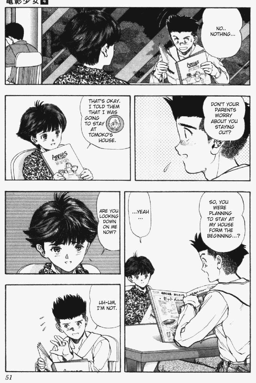 Page 7 Chapter 29 Video Girl Ai