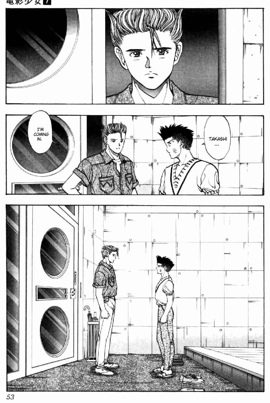 Page 10 Chapter 57 Video Girl Ai