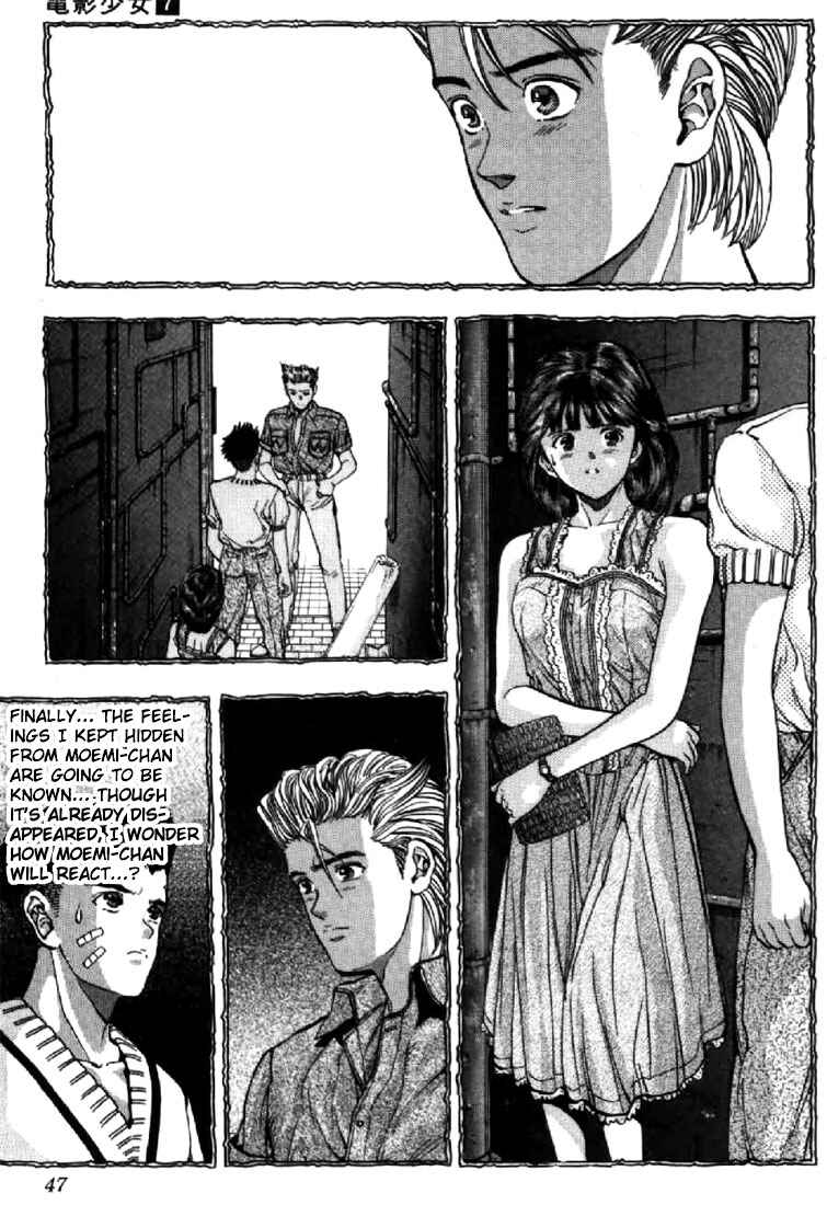 Page 4 Chapter 57 Video Girl Ai
