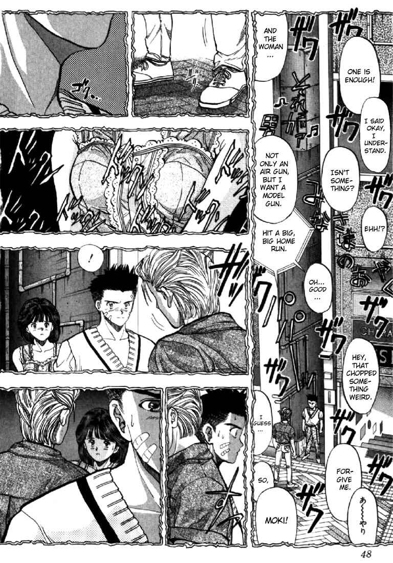 Page 5 Chapter 57 Video Girl Ai