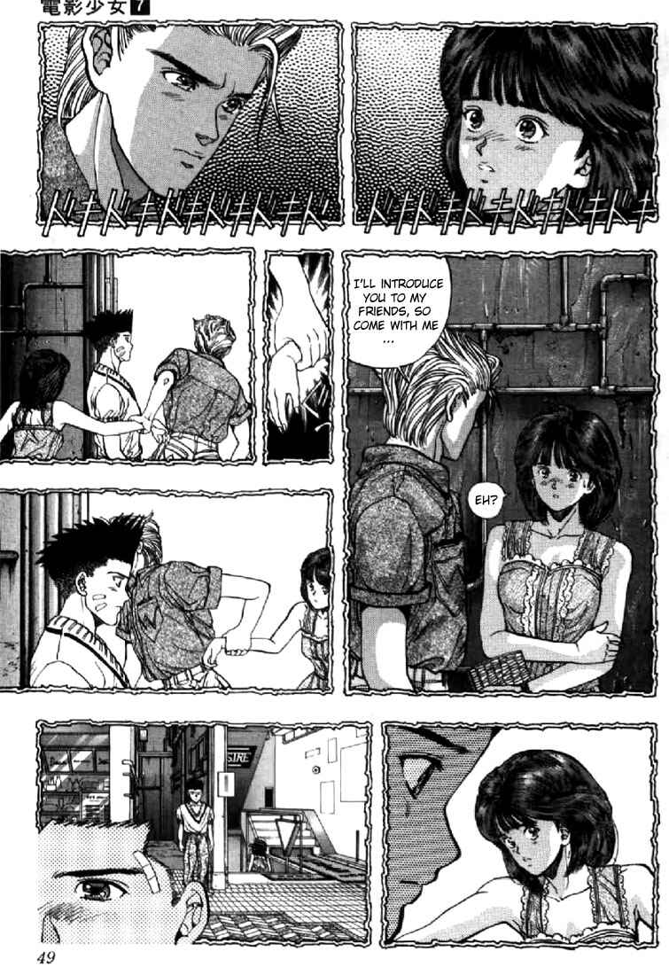 Page 6 Chapter 57 Video Girl Ai