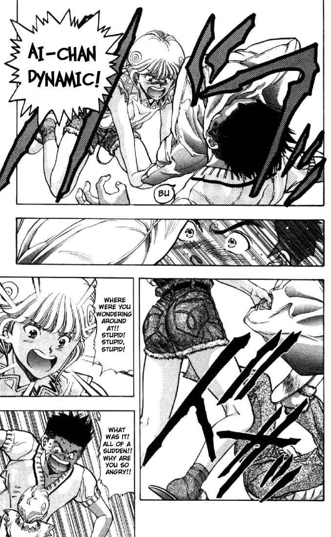 Page 8 Chapter 57 Video Girl Ai