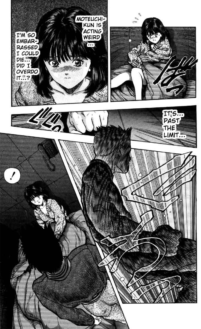 Page 17 Chapter 86 Video Girl Ai