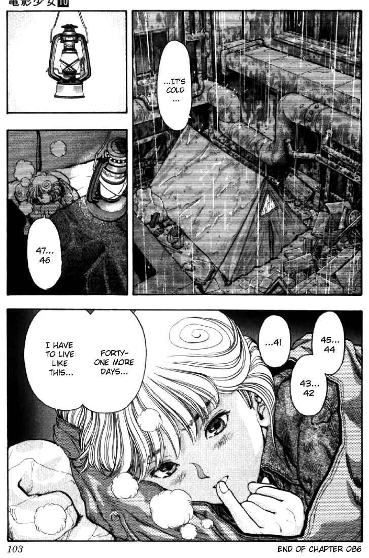 Page 19 Chapter 86 Video Girl Ai