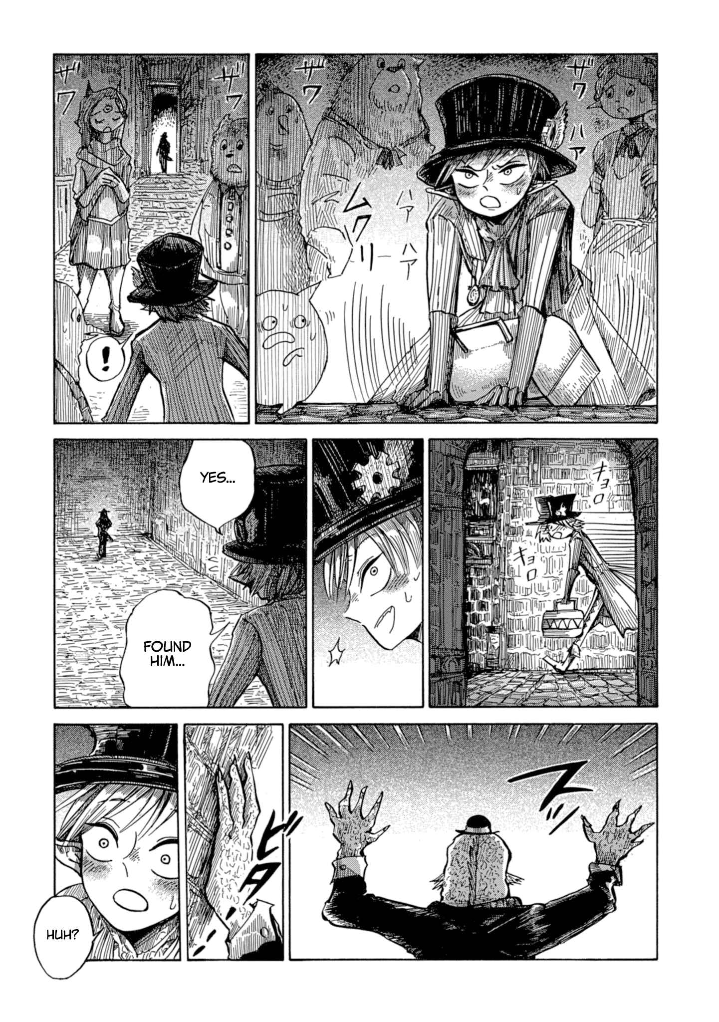 Page 17 Chapter 16 Nicola Traveling Around the Demons’ World