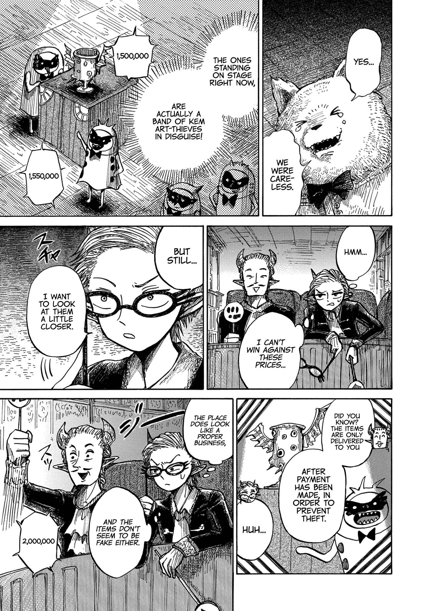 Page 17 Chapter 13 Nicola Traveling Around the Demons’ World