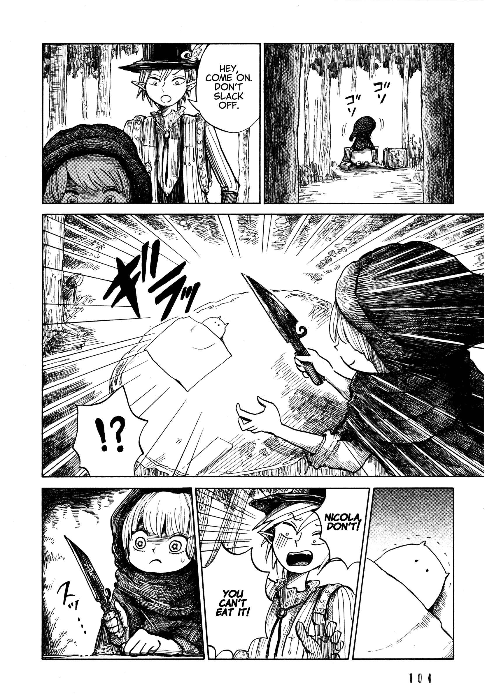 Page 6 Chapter 4 Nicola Traveling Around the Demons’ World