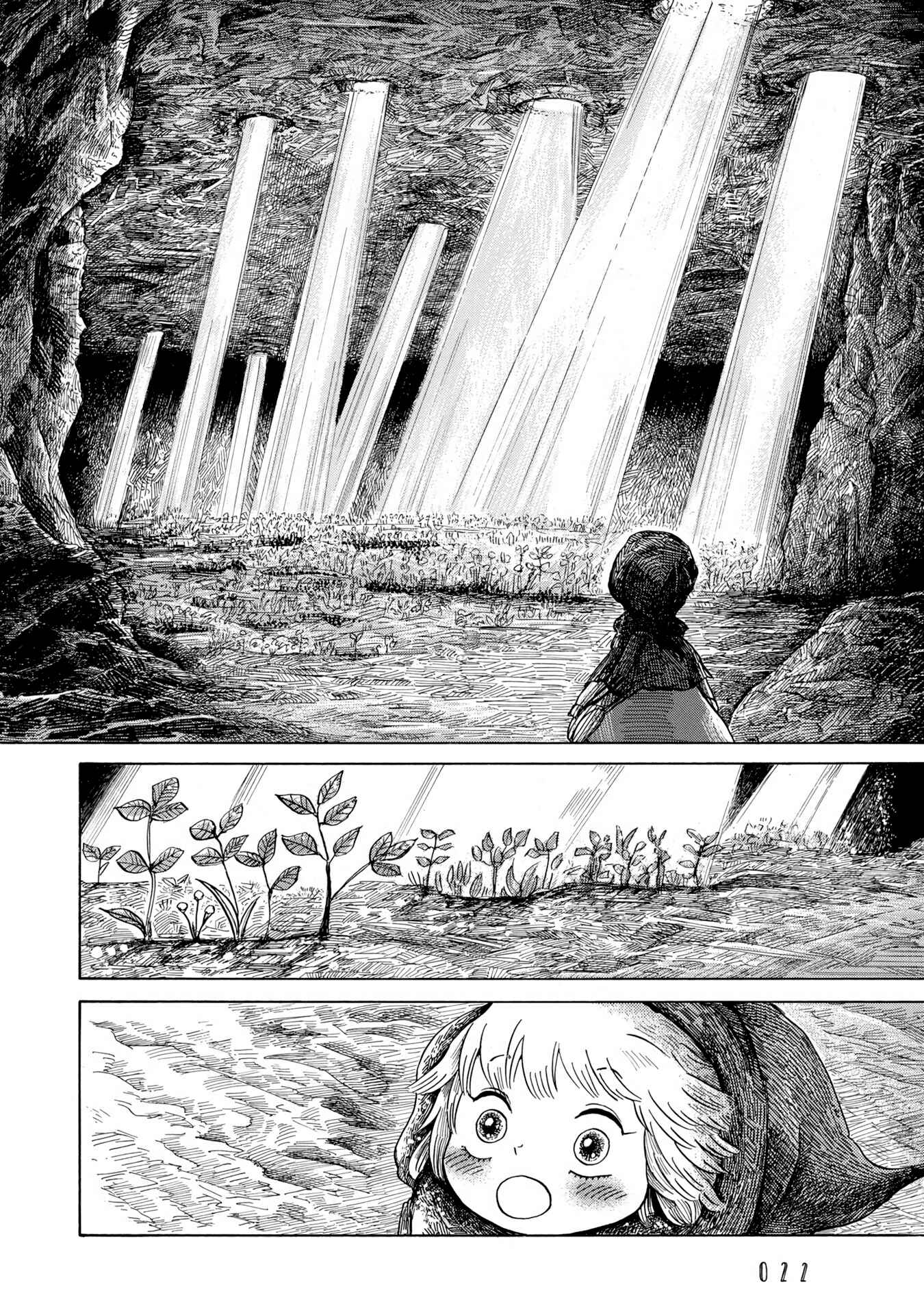 Page 21 Chapter 18 Nicola Traveling Around the Demons’ World