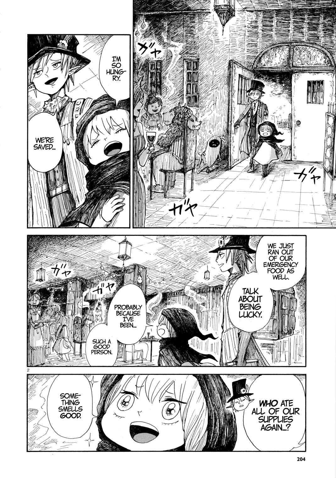 Page 2 Chapter 2 Nicola Traveling Around the Demons’ World