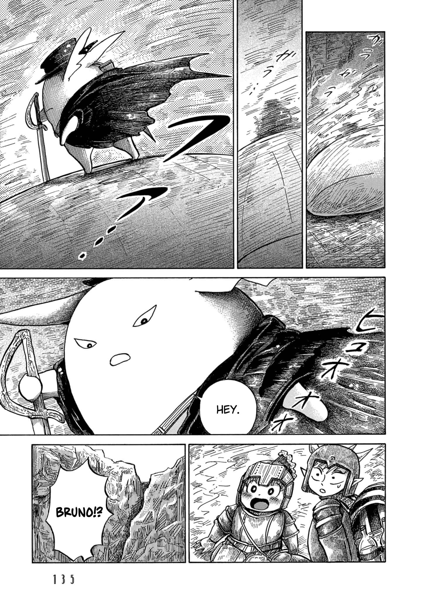 Page 13 Chapter 17 Nicola Traveling Around the Demons’ World
