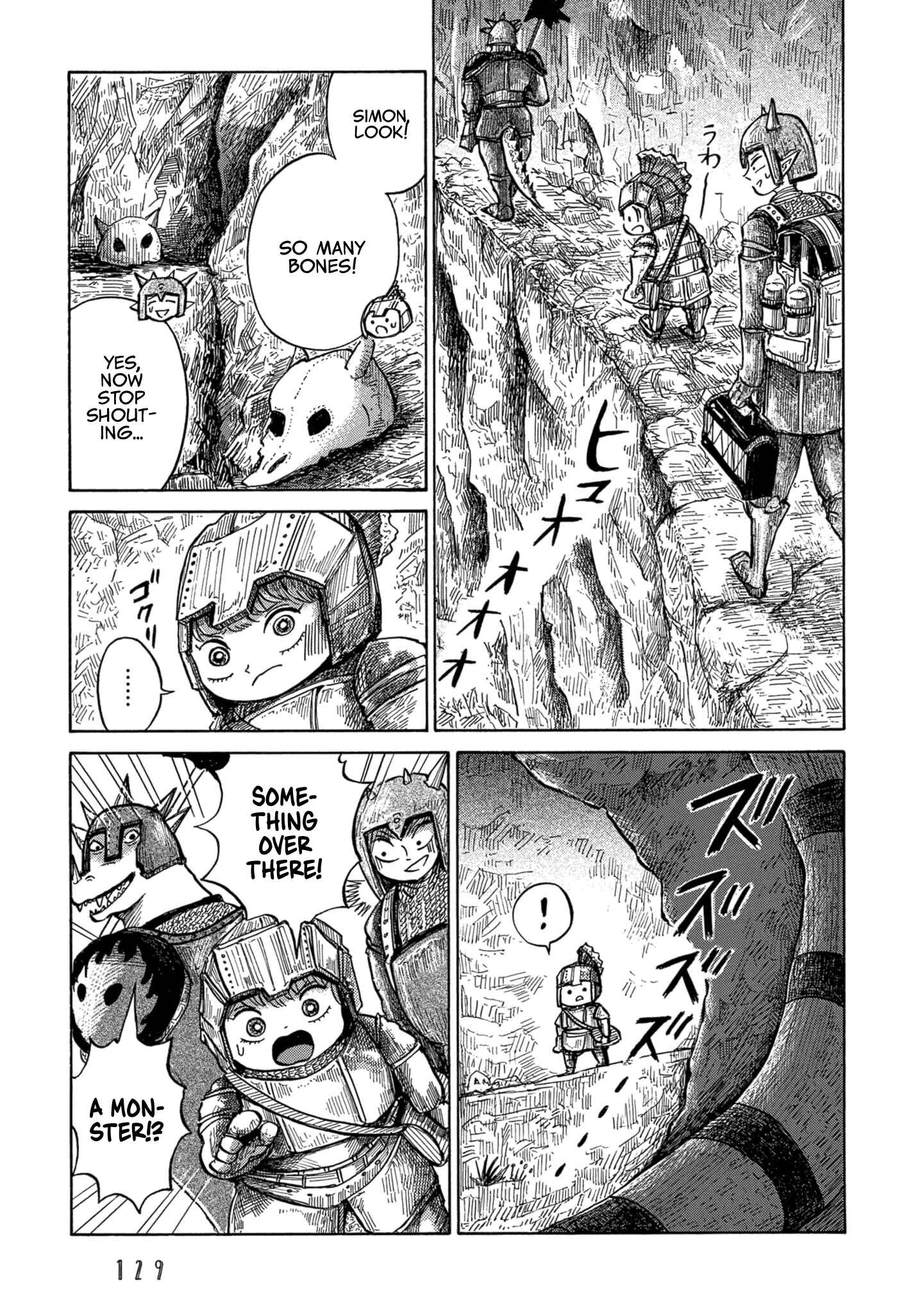 Page 7 Chapter 17 Nicola Traveling Around the Demons’ World