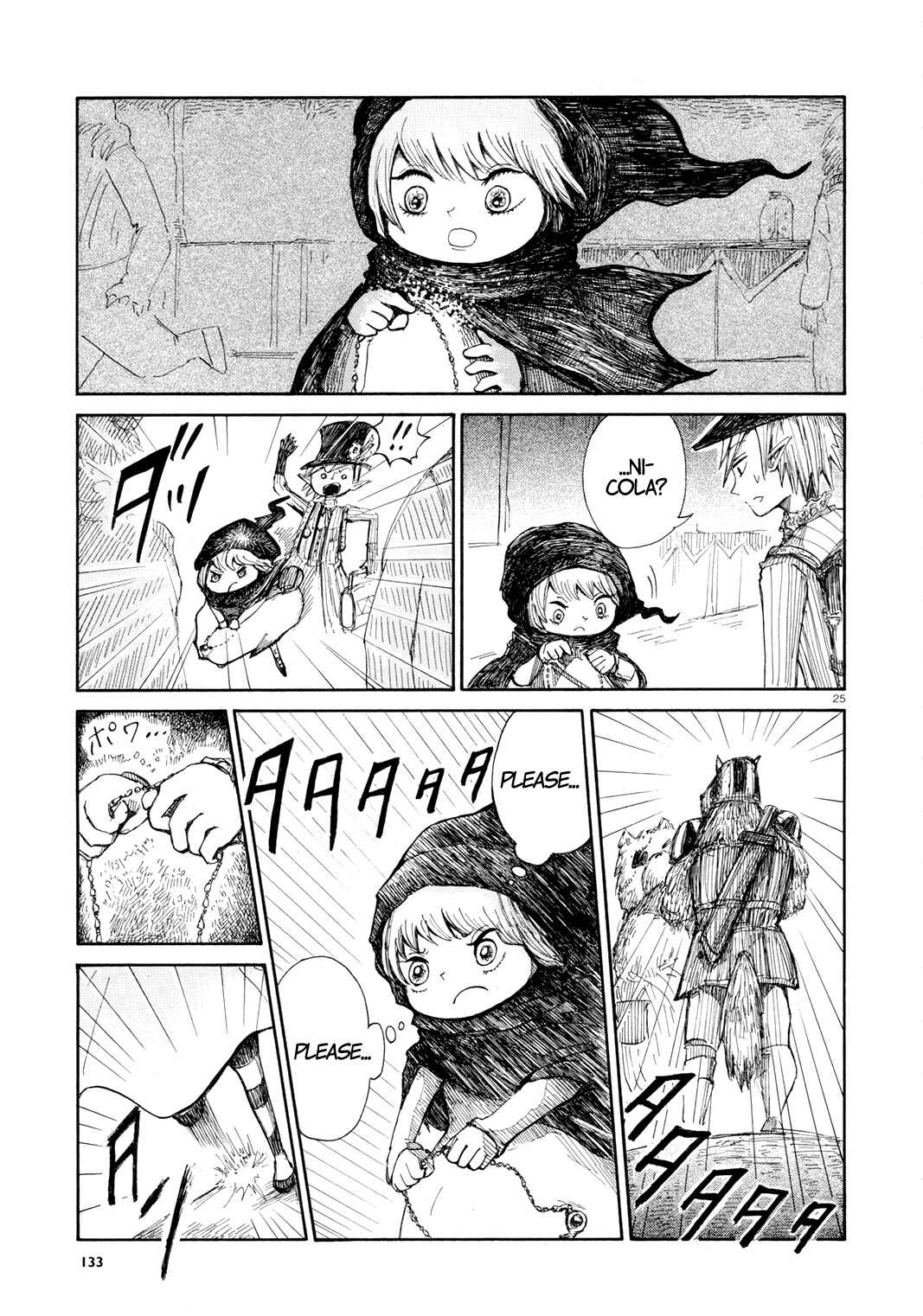 Page 25 Chapter 1 Nicola Traveling Around the Demons’ World