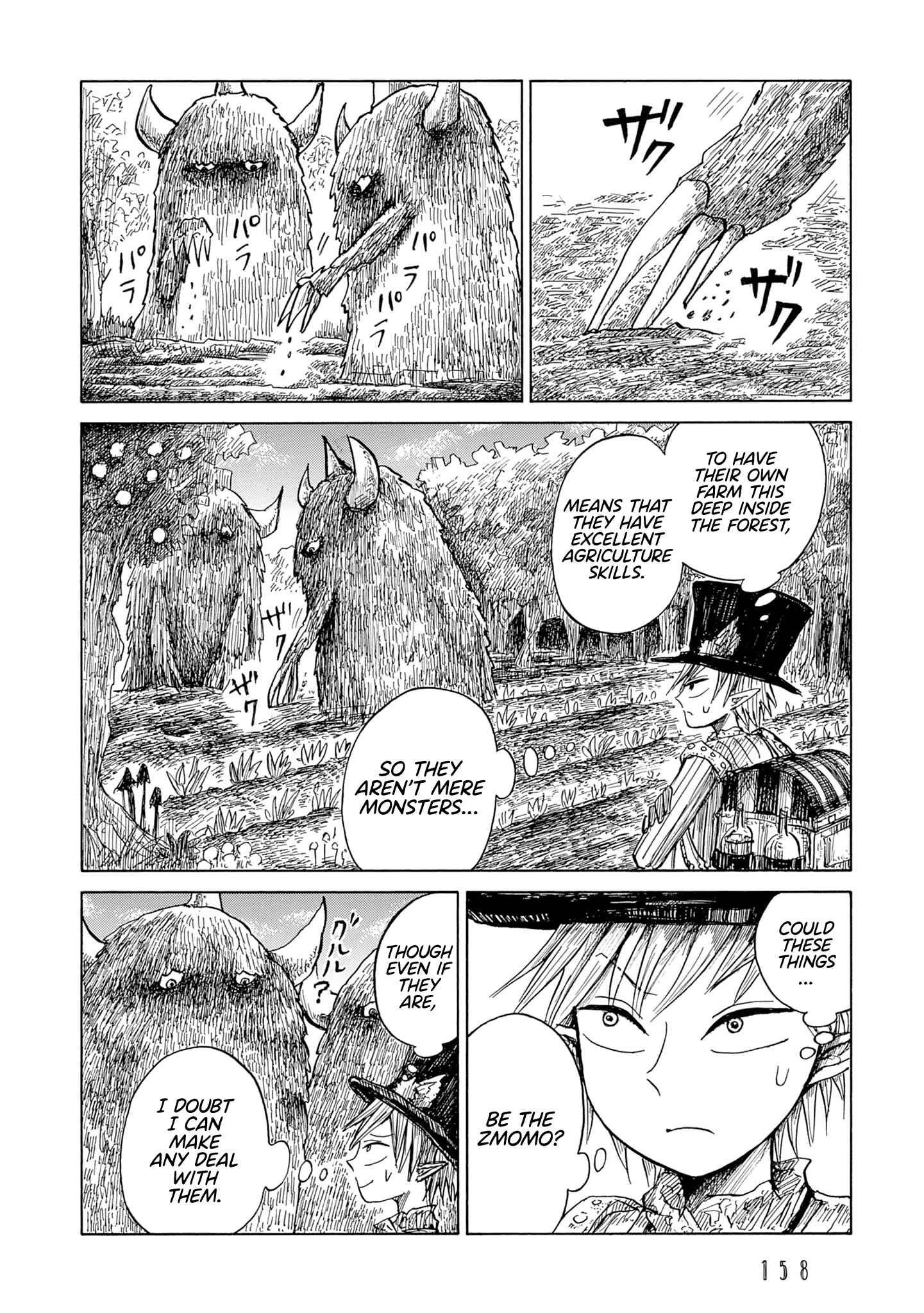 Page 16 Chapter 11 Nicola Traveling Around the Demons’ World
