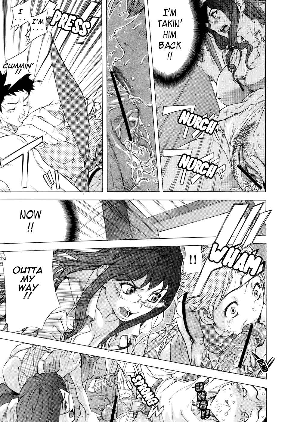 Page 13 Chapter 5 Otome Tsuushin