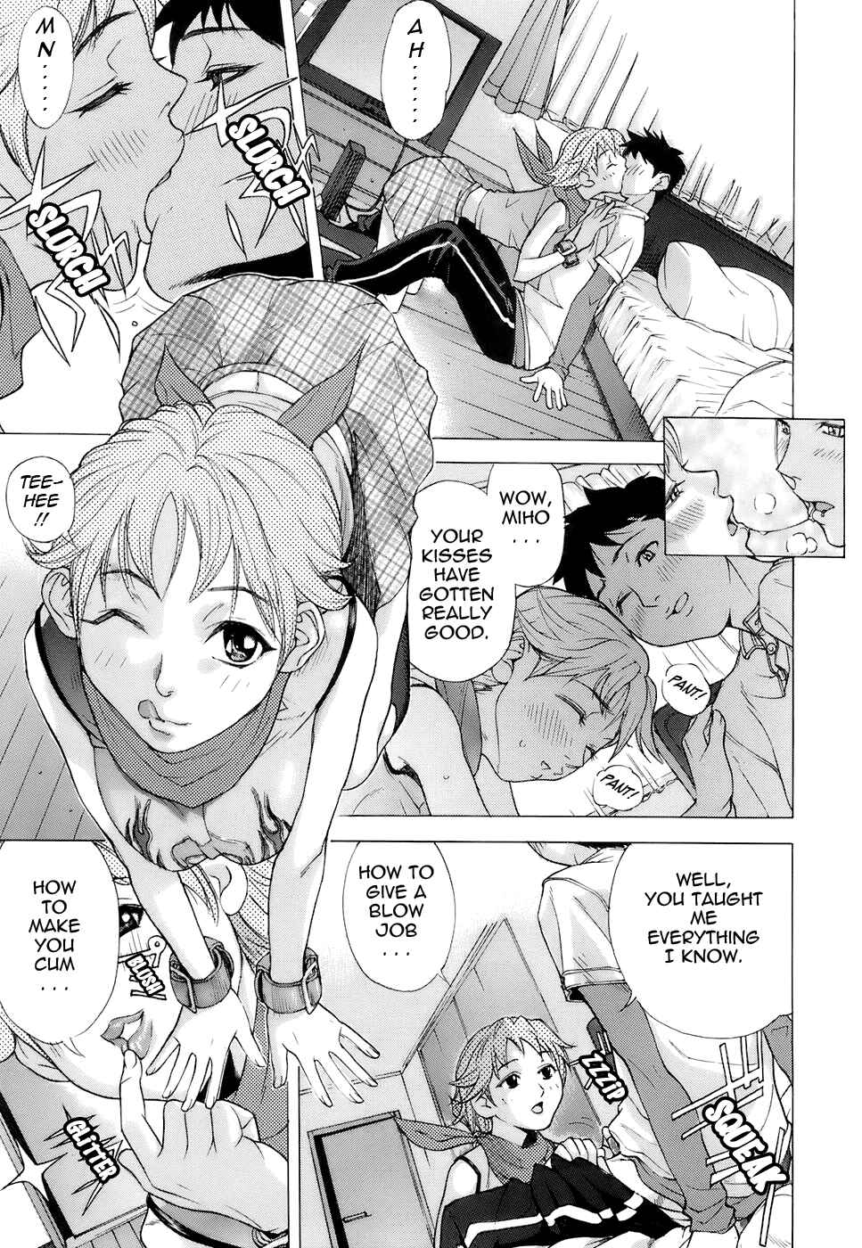 Page 5 Chapter 5 Otome Tsuushin