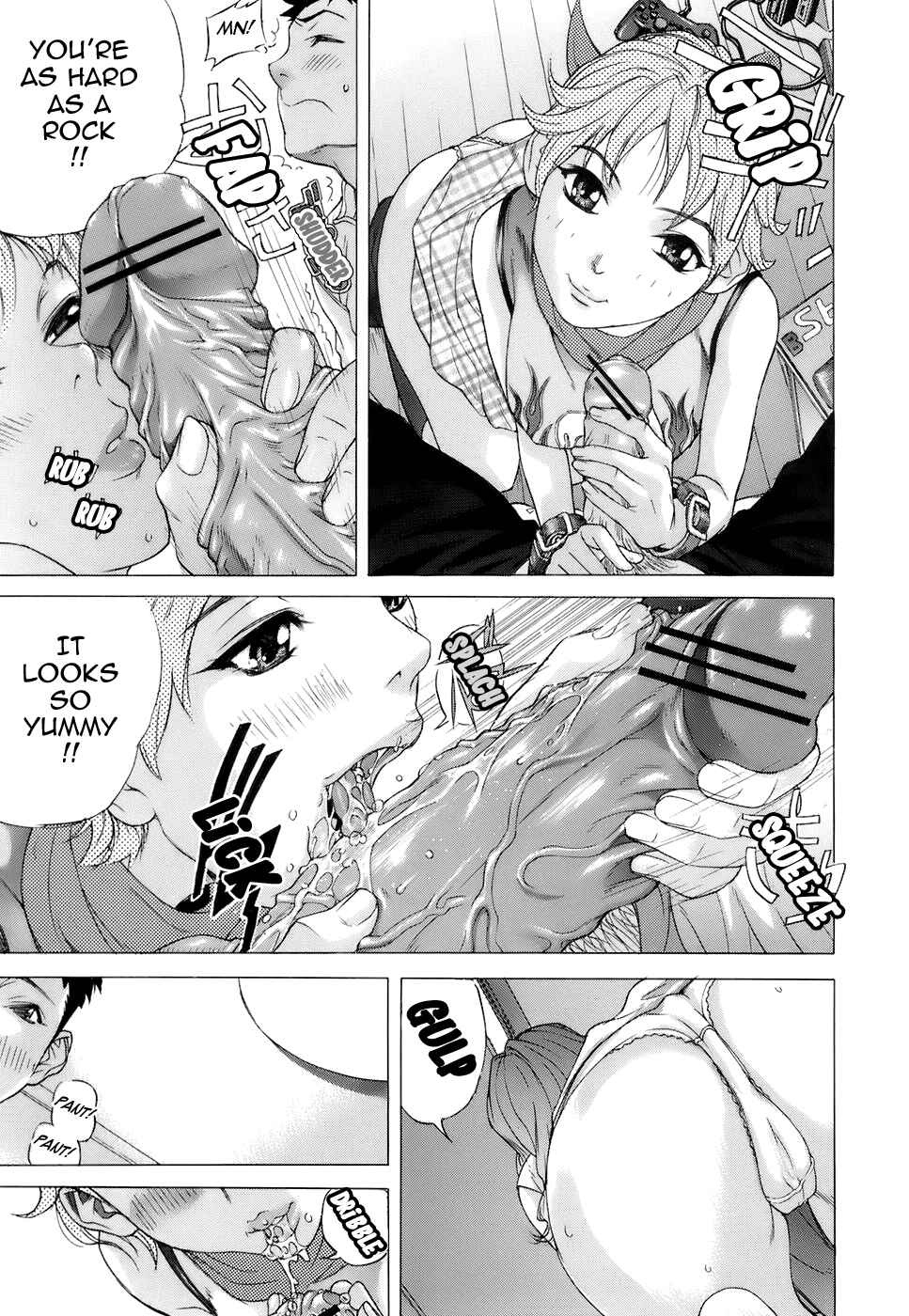 Page 7 Chapter 5 Otome Tsuushin