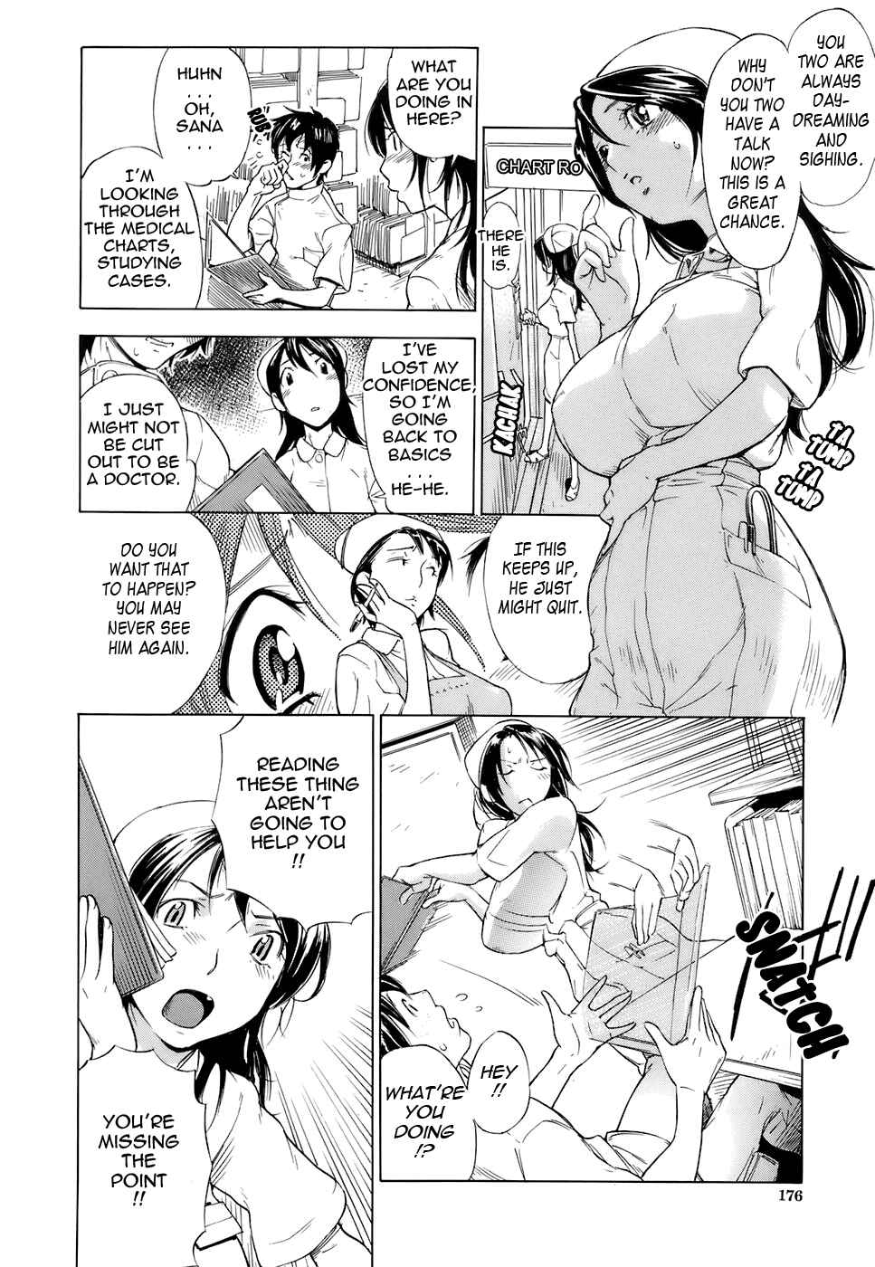 Page 6 Chapter 7 Otome Tsuushin