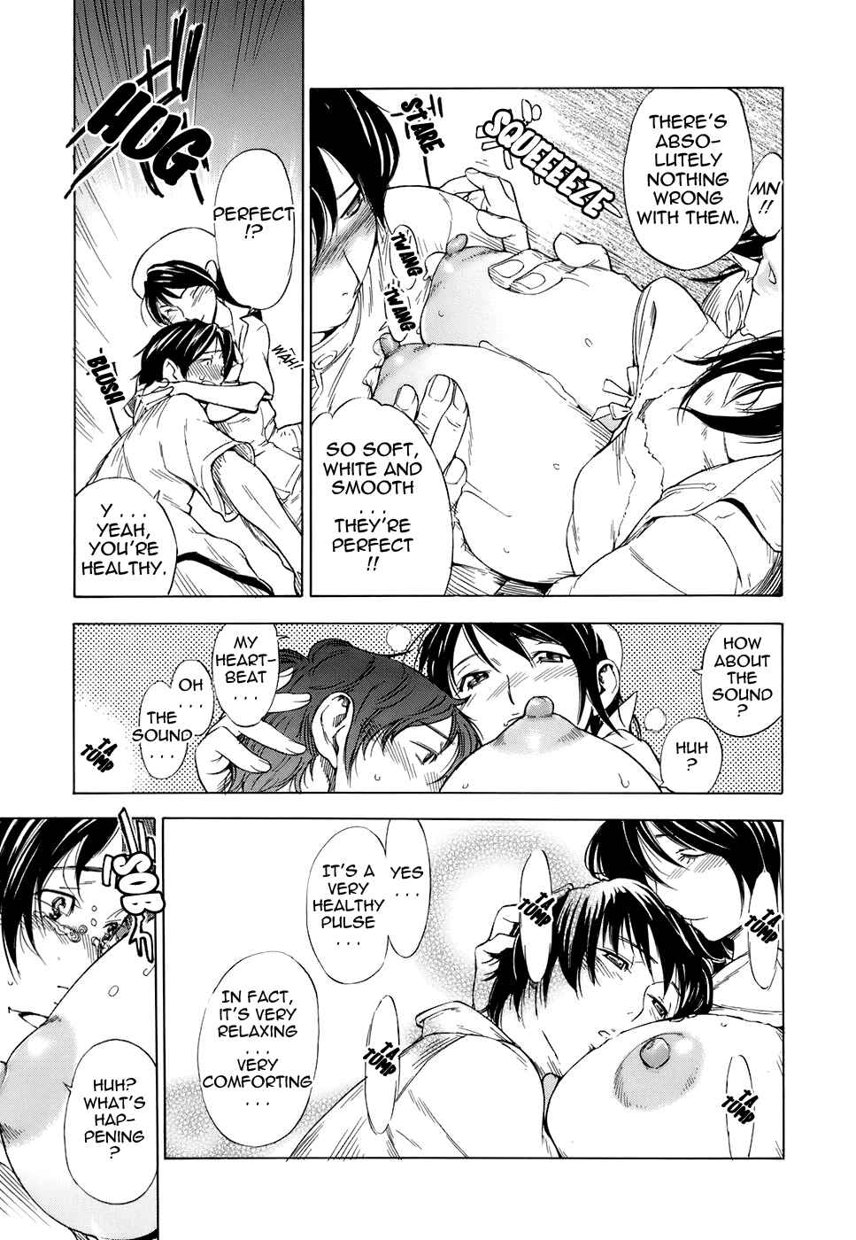 Page 9 Chapter 7 Otome Tsuushin