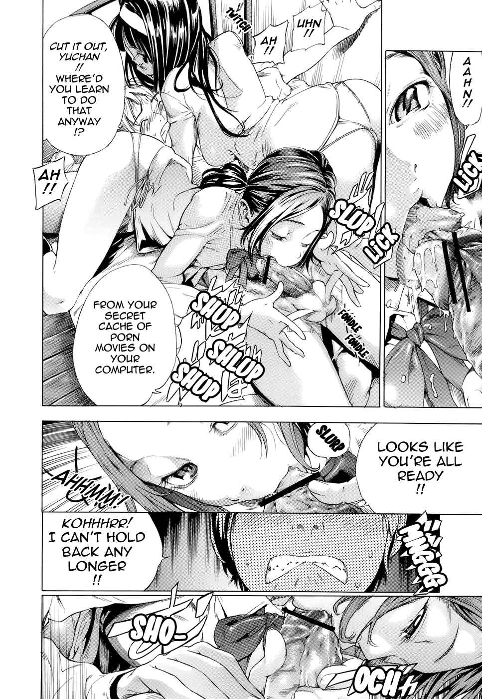 Page 12 Chapter 4 Otome Tsuushin