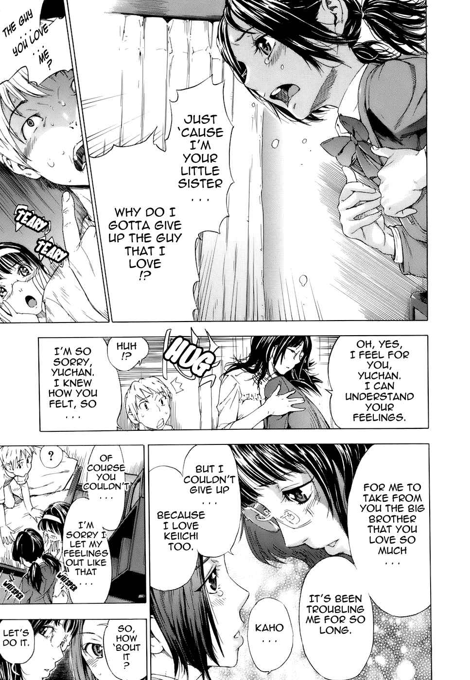 Page 5 Chapter 4 Otome Tsuushin