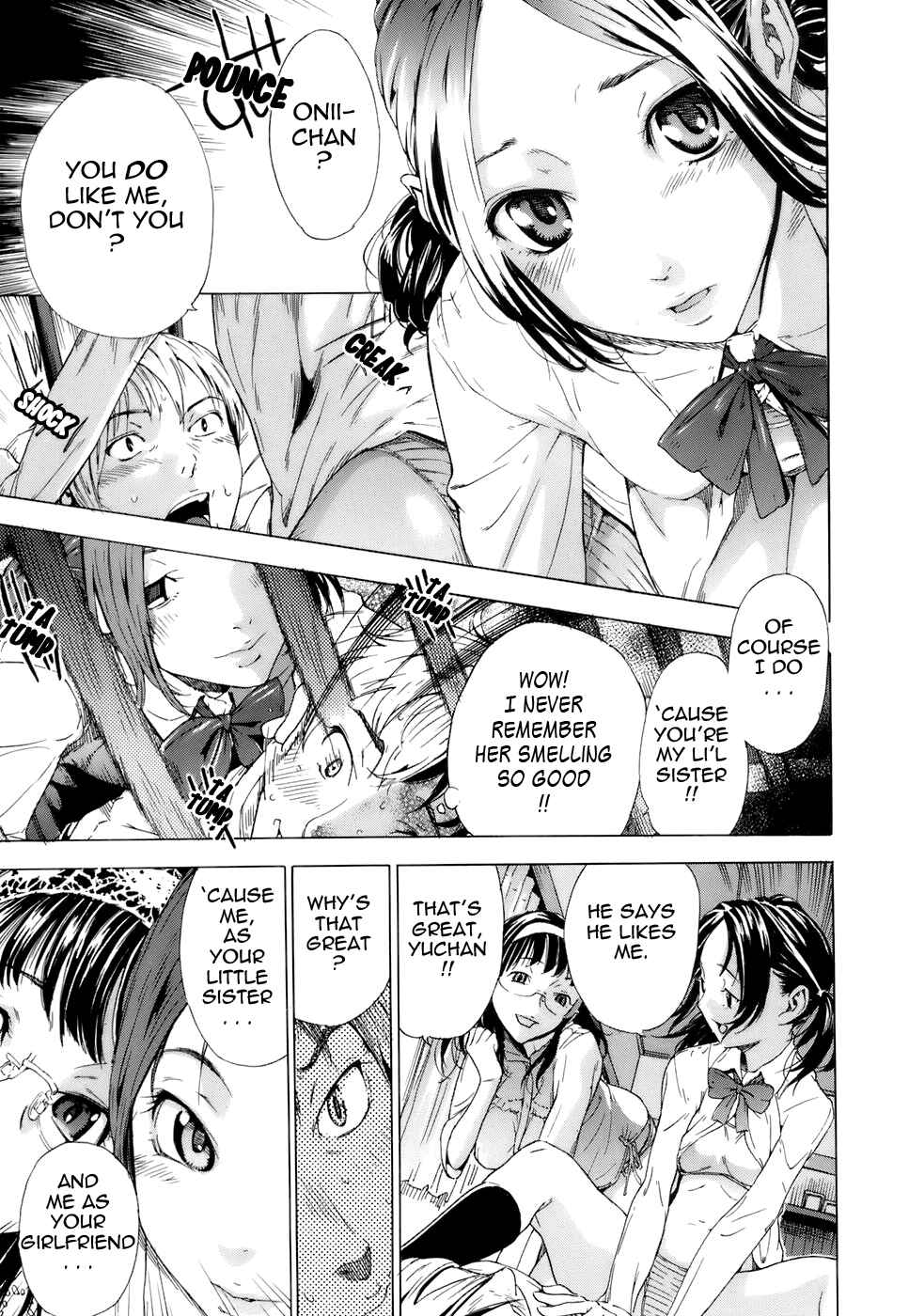 Page 7 Chapter 4 Otome Tsuushin