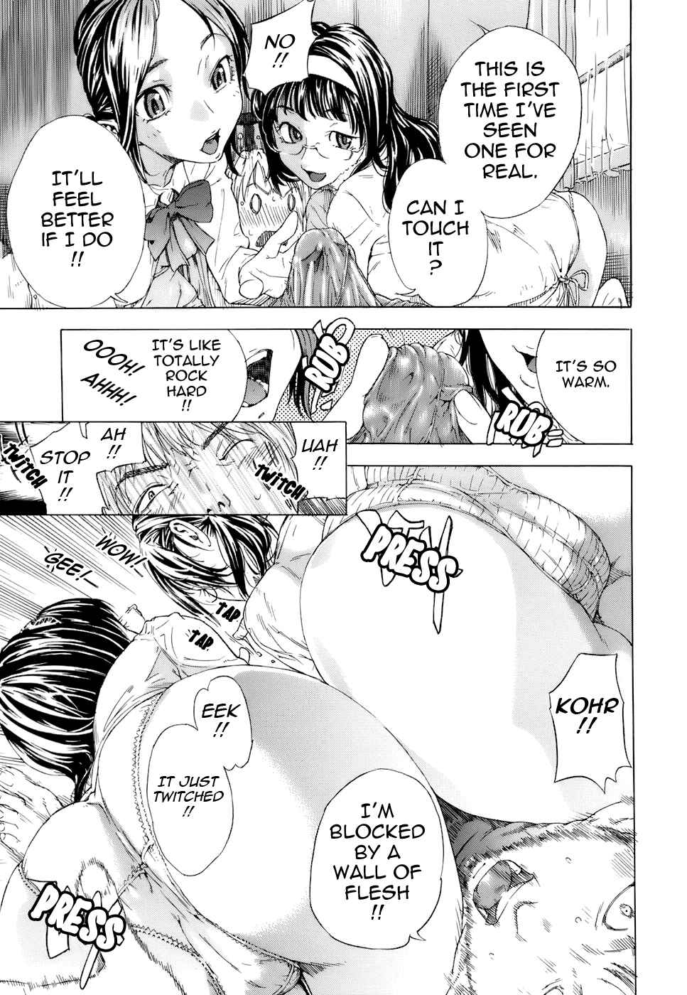 Page 9 Chapter 4 Otome Tsuushin