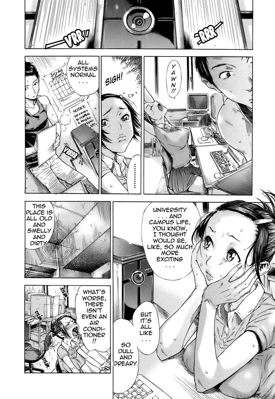 Page 2 Chapter 8 Otome Tsuushin