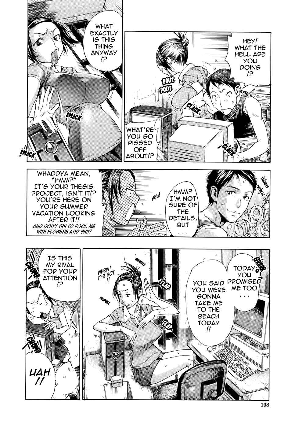 Page 4 Chapter 8 Otome Tsuushin
