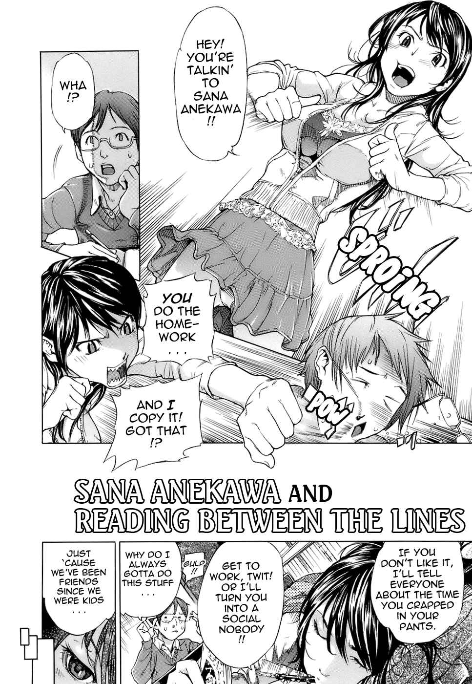 Page 2 Chapter 6 Otome Tsuushin
