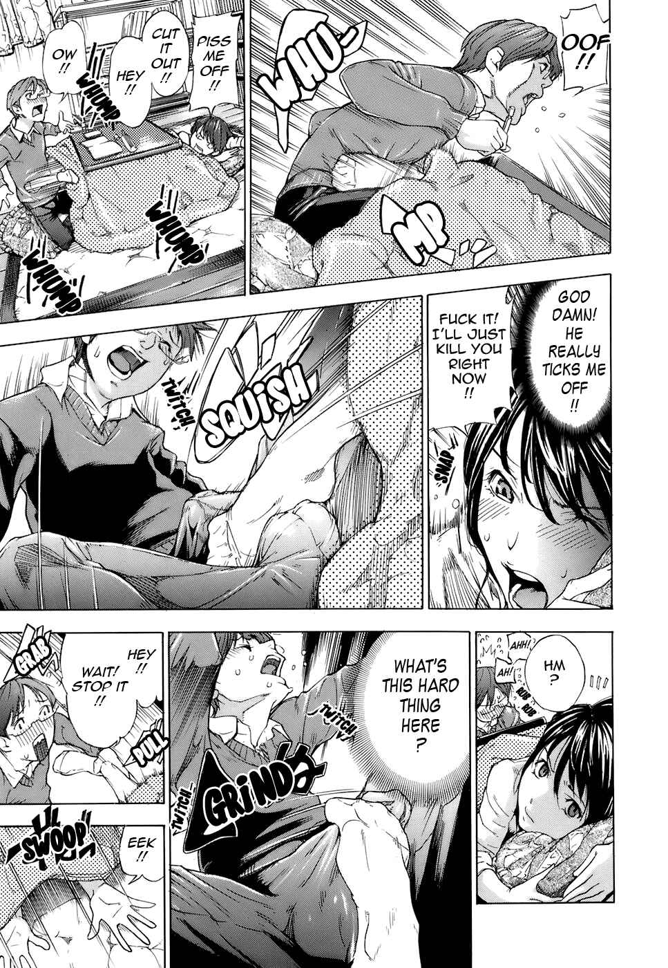 Page 5 Chapter 6 Otome Tsuushin