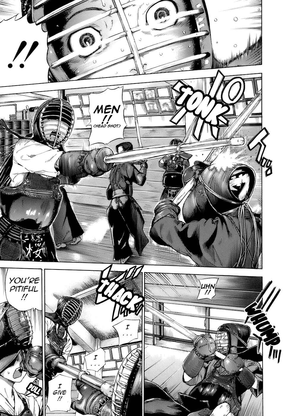 Page 1 Chapter 2 Otome Tsuushin