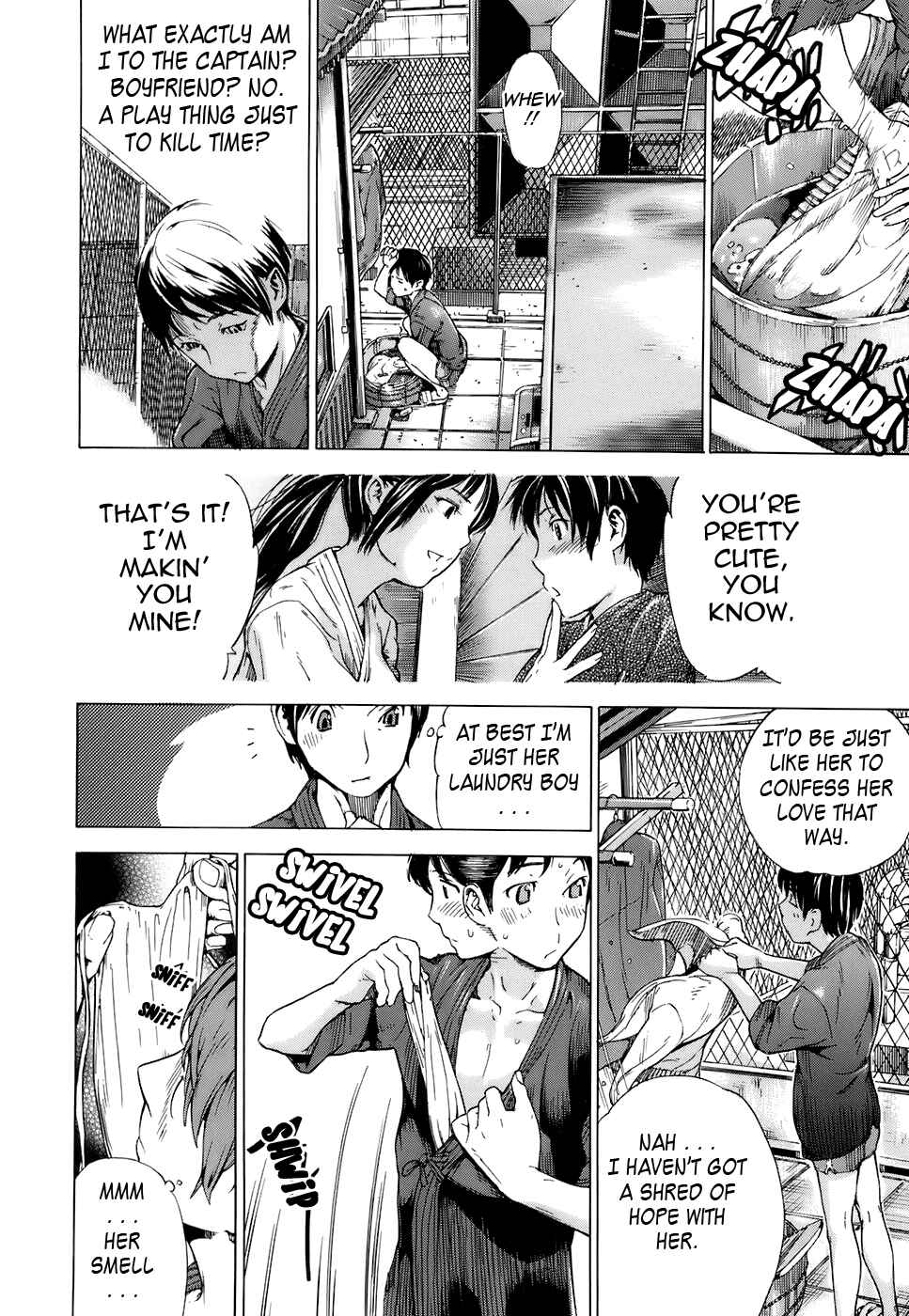 Page 10 Chapter 2 Otome Tsuushin
