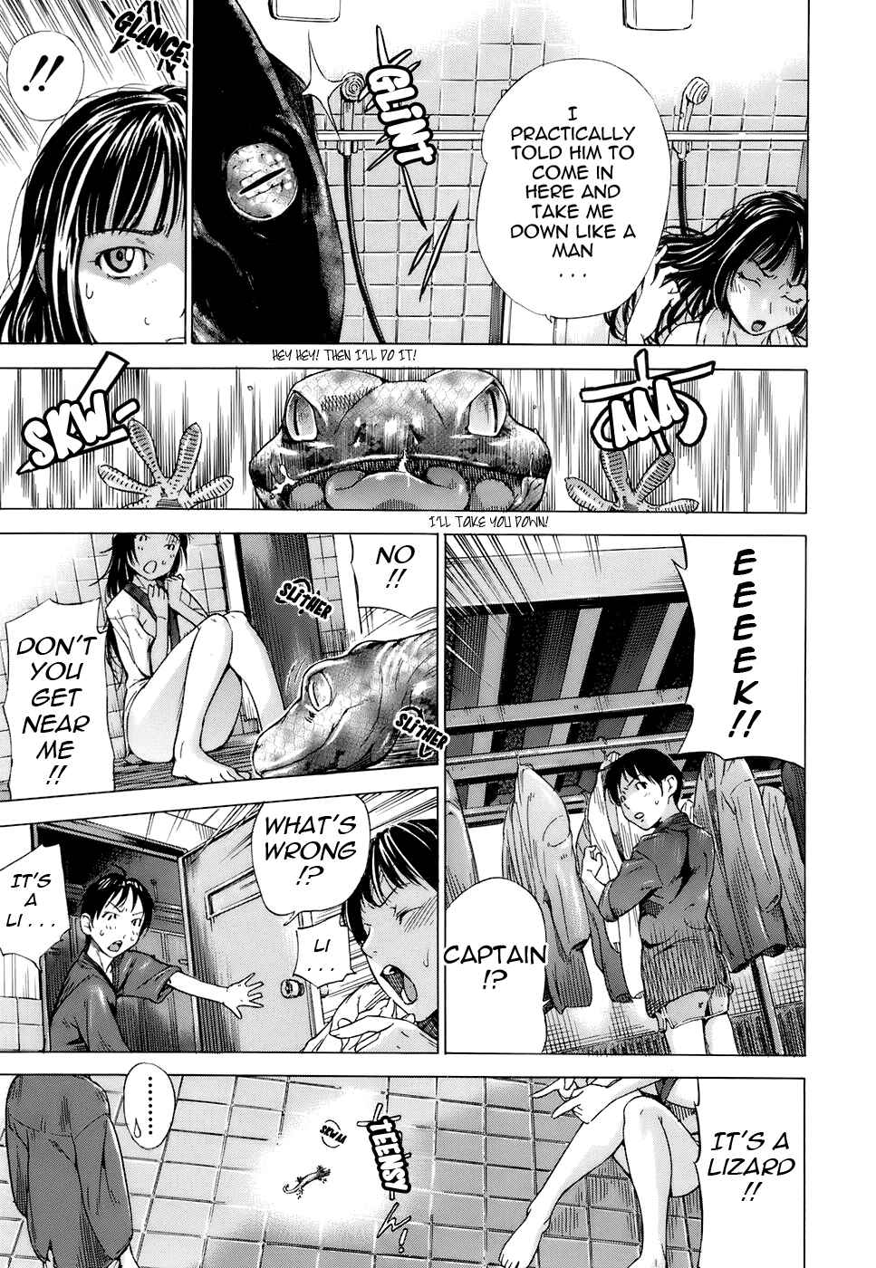 Page 13 Chapter 2 Otome Tsuushin