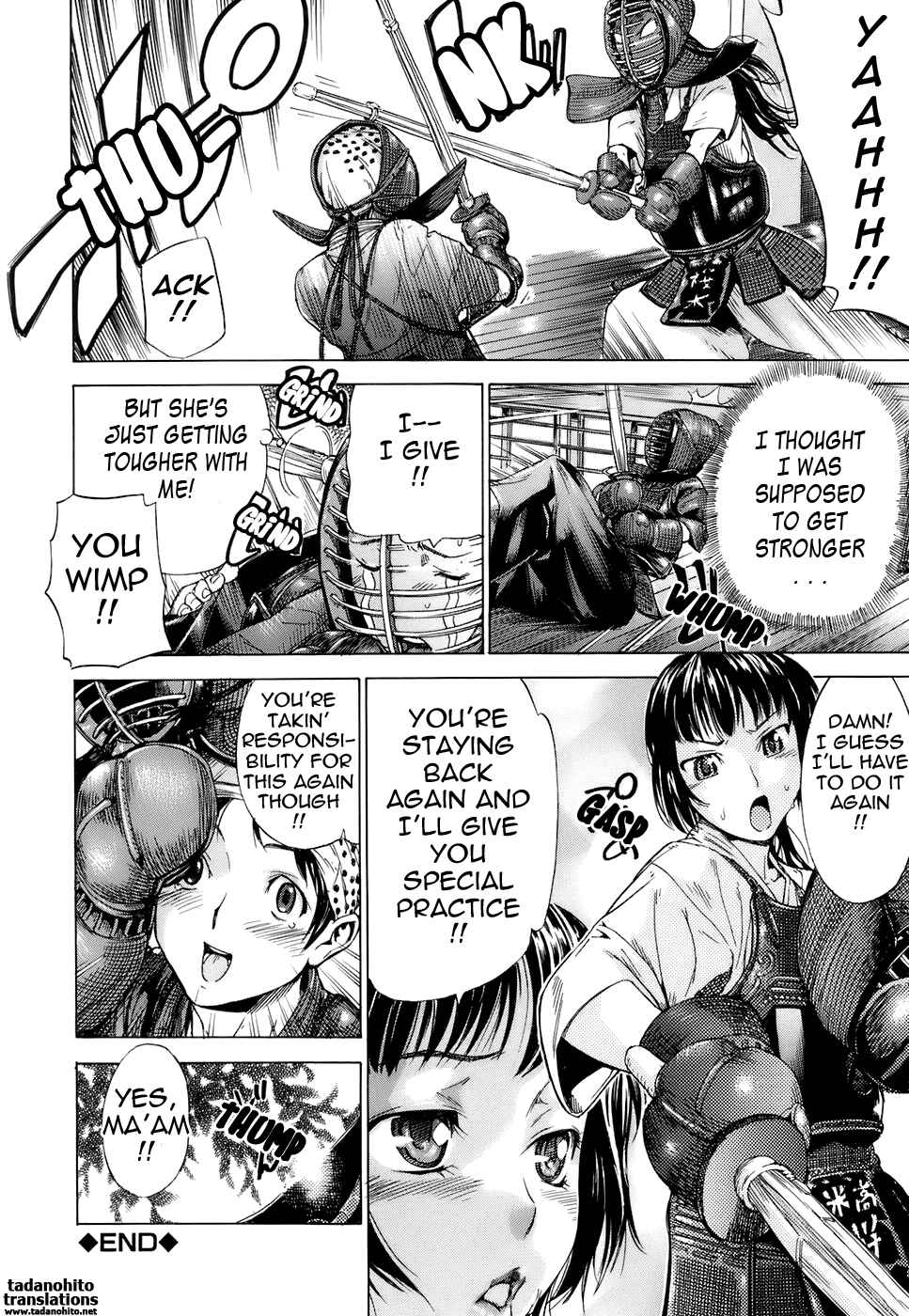 Page 30 Chapter 2 Otome Tsuushin