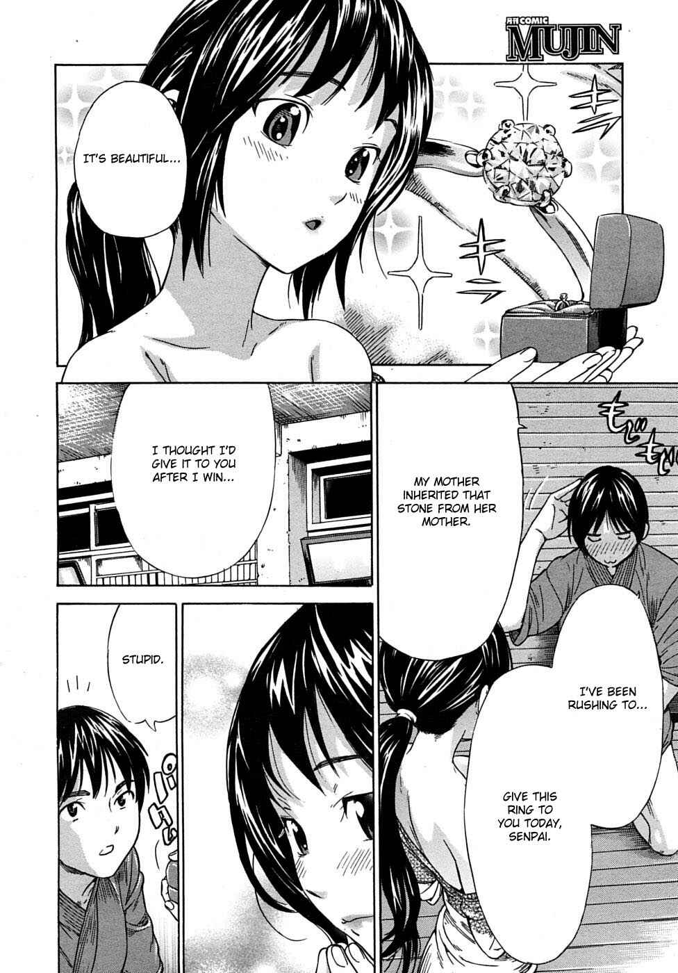 Page 18 Chapter 8.5 Otome Tsuushin
