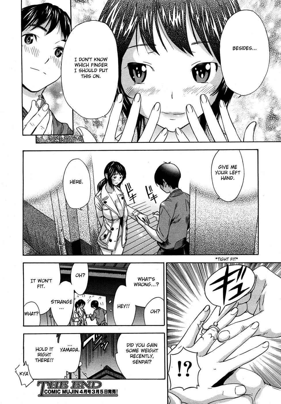 Page 30 Chapter 8.5 Otome Tsuushin