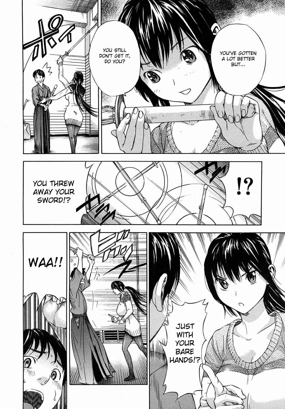 Page 6 Chapter 8.5 Otome Tsuushin