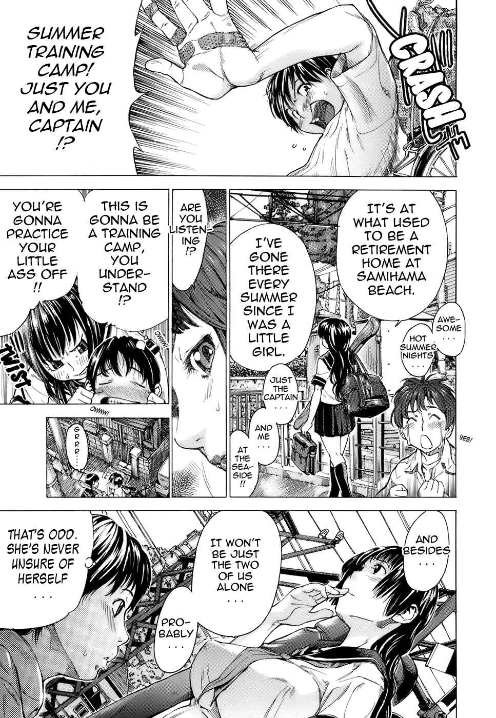 Page 1 Chapter 3 Otome Tsuushin